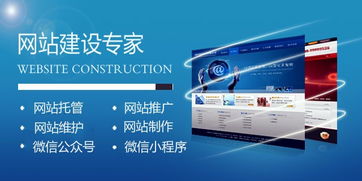 重庆做网站建设的网站制作公司找顶呱呱